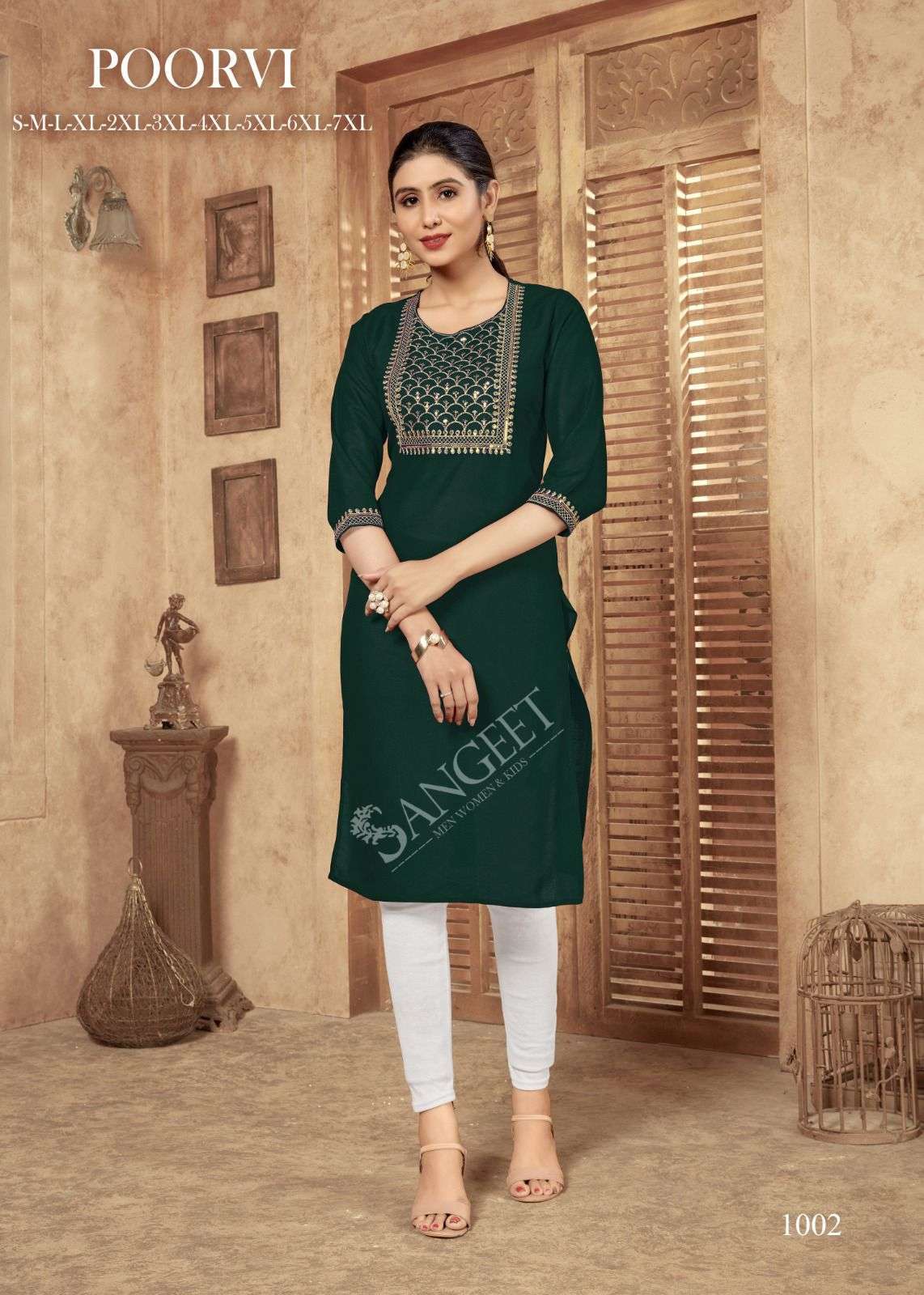 Poorvi Heavy Rayon With Embroidery Sequence Work Dresigner Kurti Wholesale collection in surat