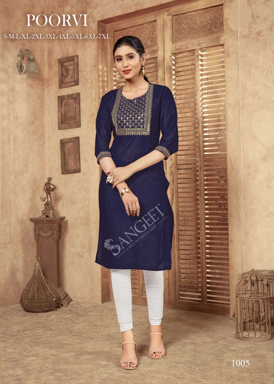 Poorvi Heavy Rayon With Embroidery Sequence Work Dresigner Kurti Wholesale collection in surat