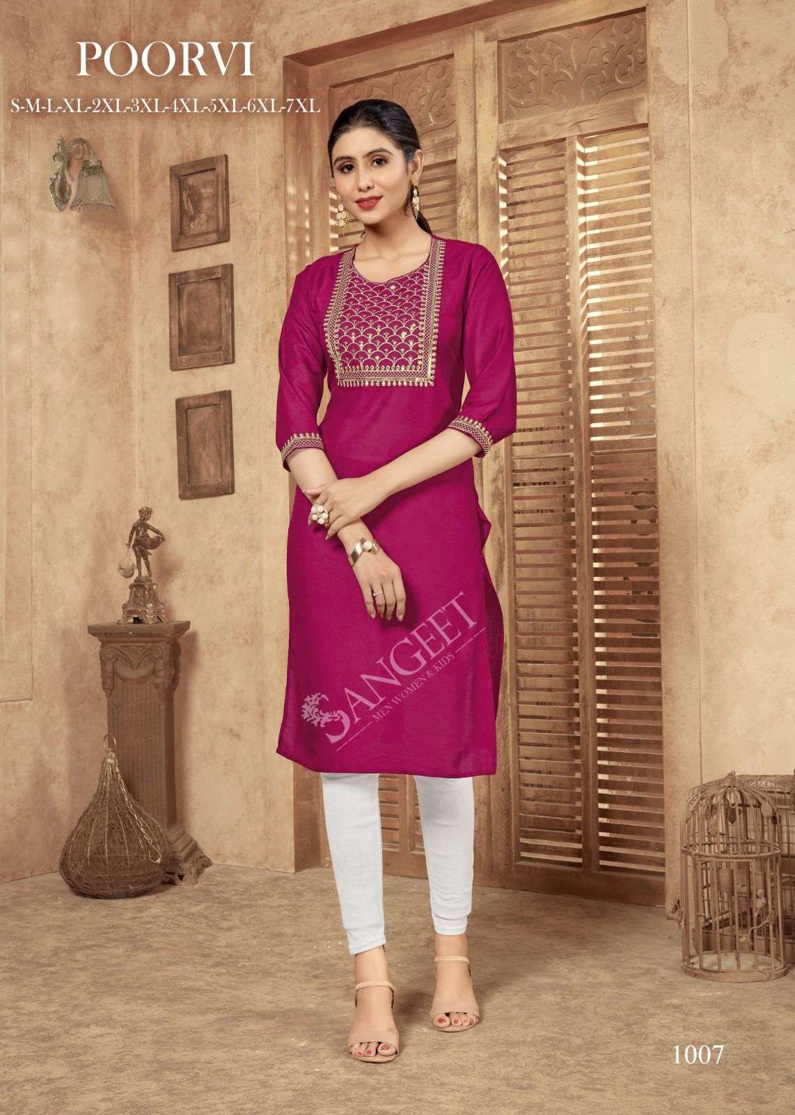 Poorvi Heavy Rayon With Embroidery Sequence Work Dresigner Kurti Wholesale collection in surat