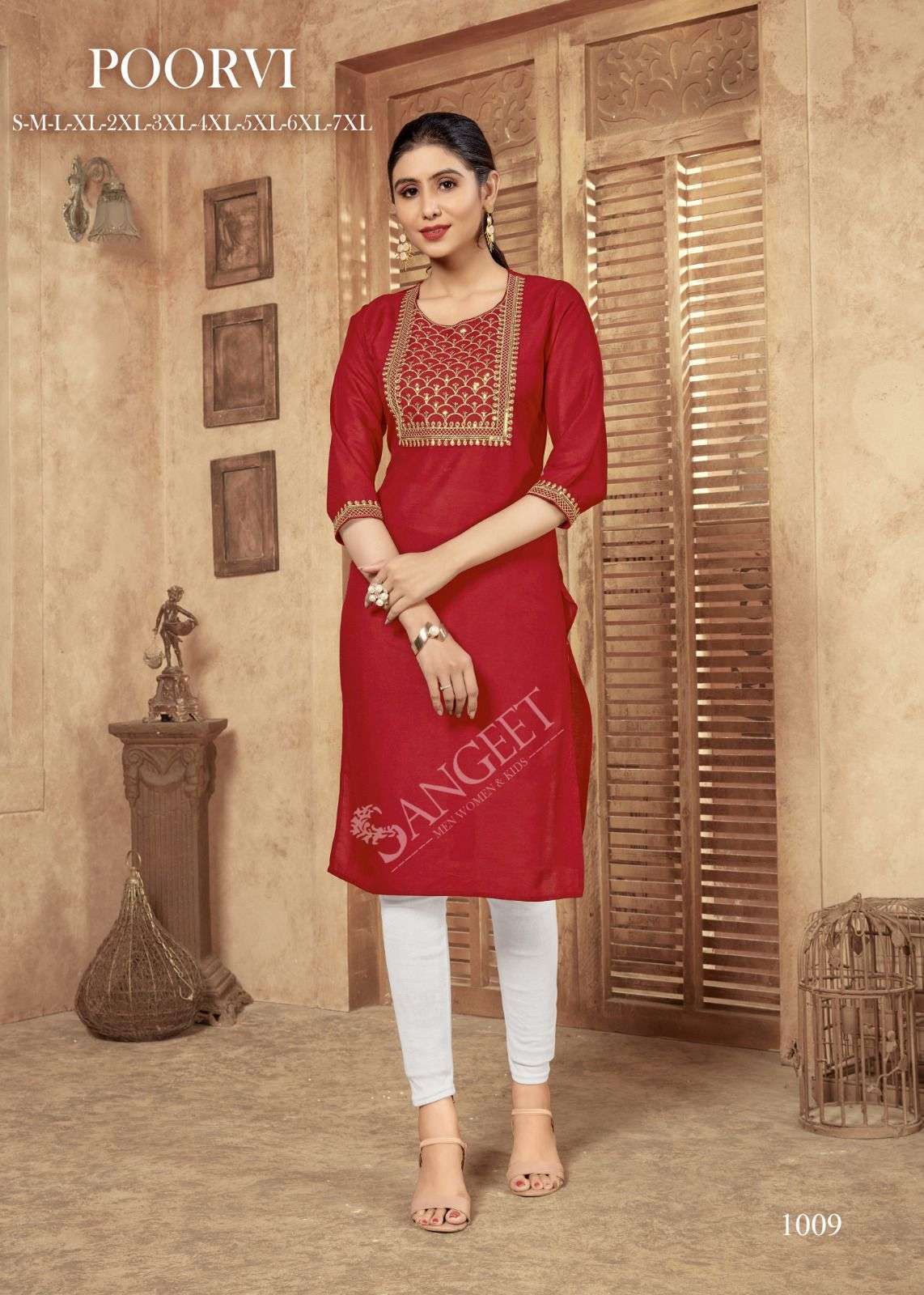 Poorvi Heavy Rayon With Embroidery Sequence Work Dresigner Kurti Wholesale collection in surat