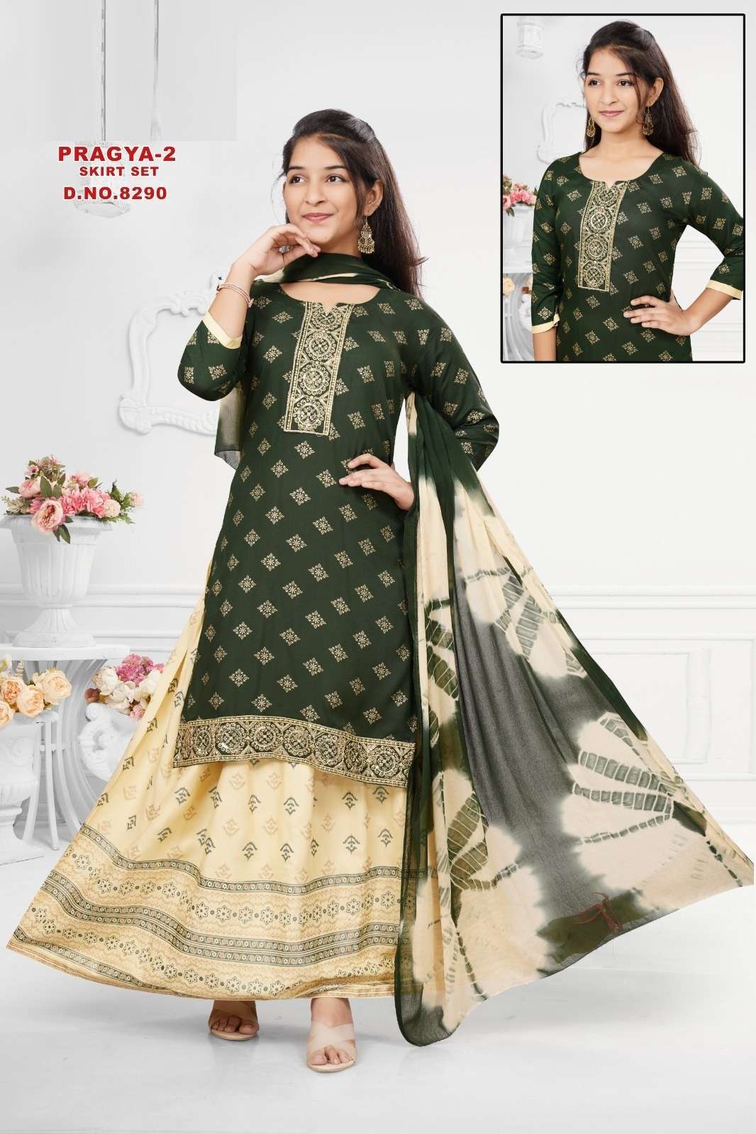 Pragya 2 Skirt Set With Dupatta Bulk Kurti  collection in india