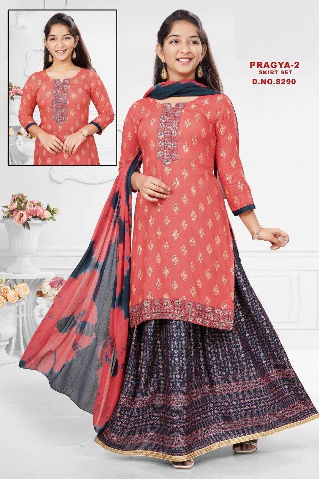 Pragya 2 Skirt Set With Dupatta Bulk Kurti  collection in india