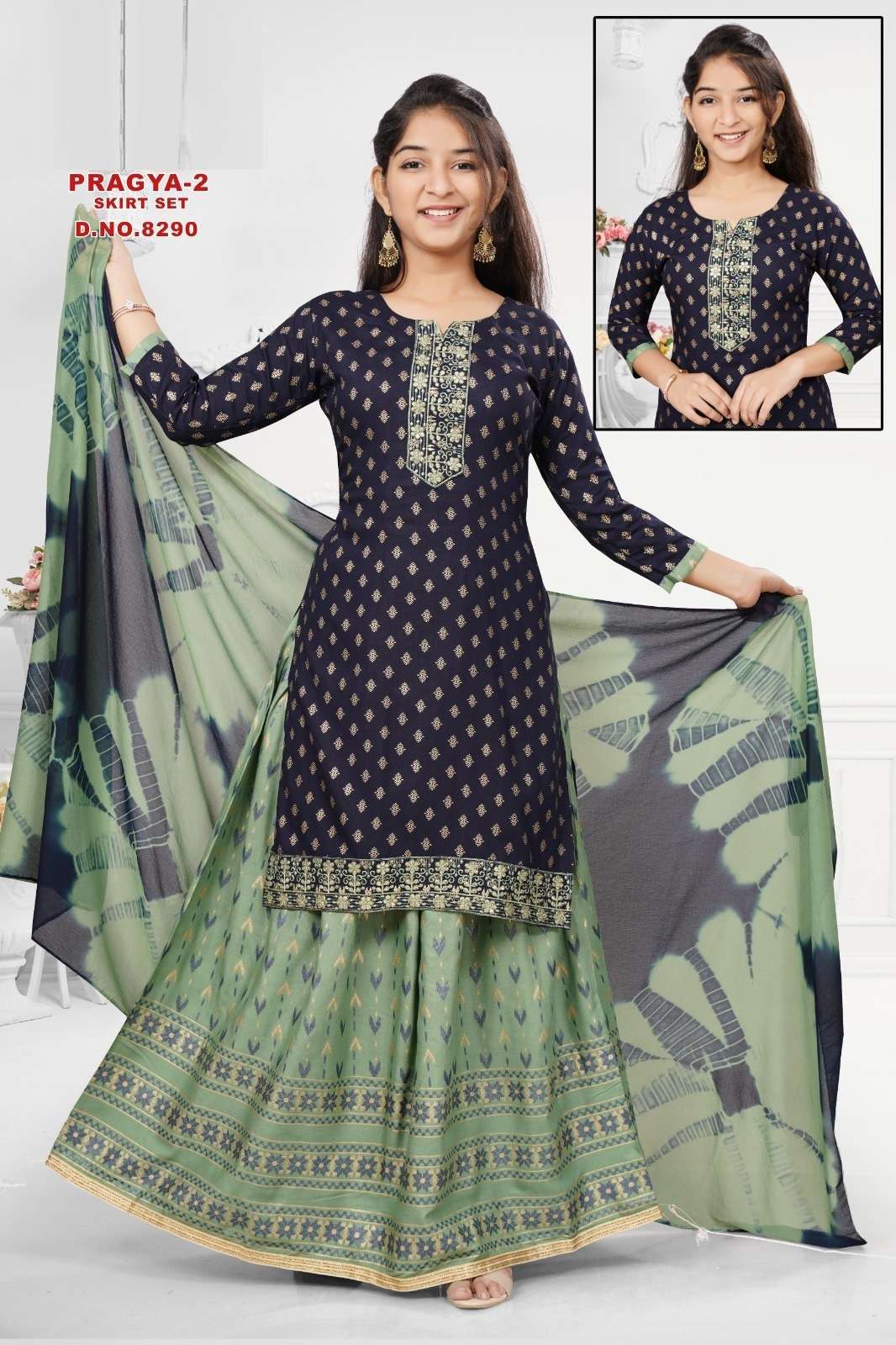 Pragya 2 Skirt Set With Dupatta Bulk Kurti  collection in india