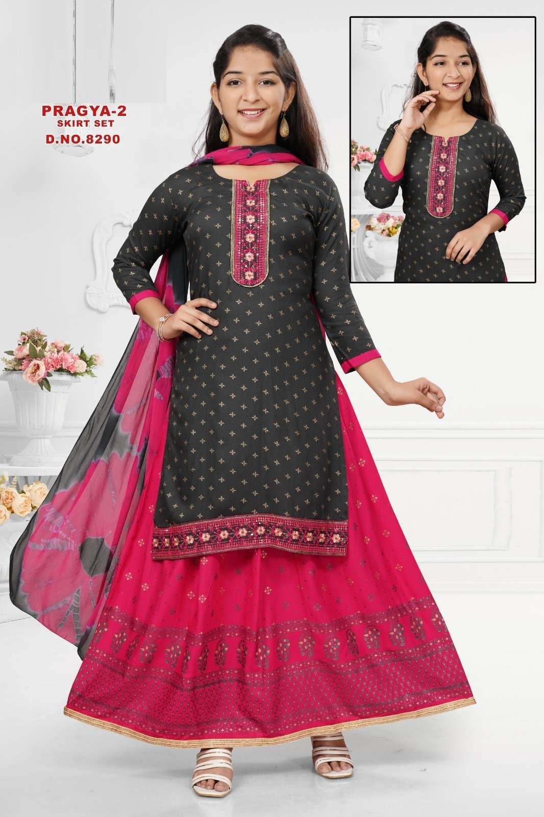 Pragya 2 Skirt Set With Dupatta Bulk Kurti  collection in india