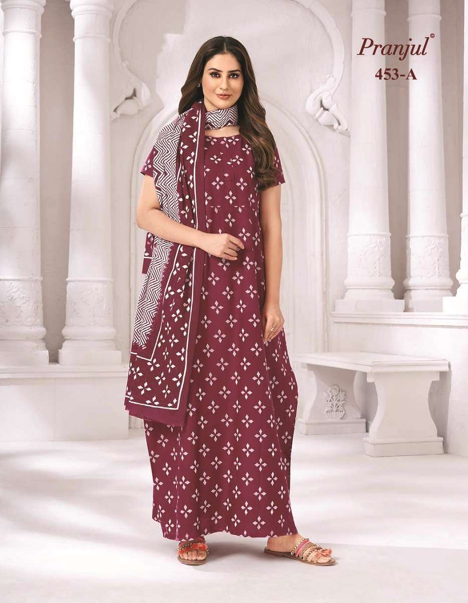 Pranjul Pratishtha Long Nighties With Dupatta -Wholesale Collection in india