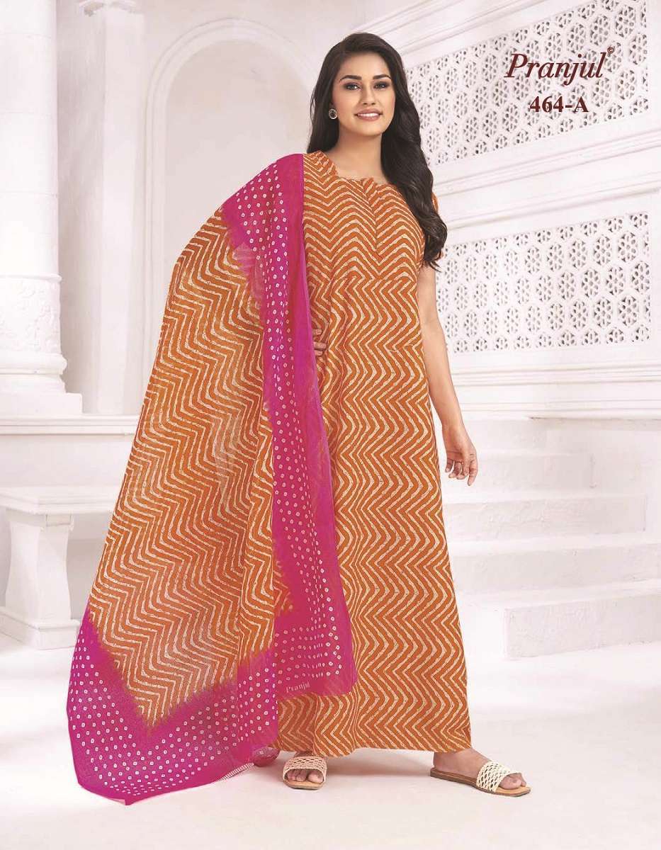 Pranjul Pratishtha Long Nighties With Dupatta -Wholesale Collection in india