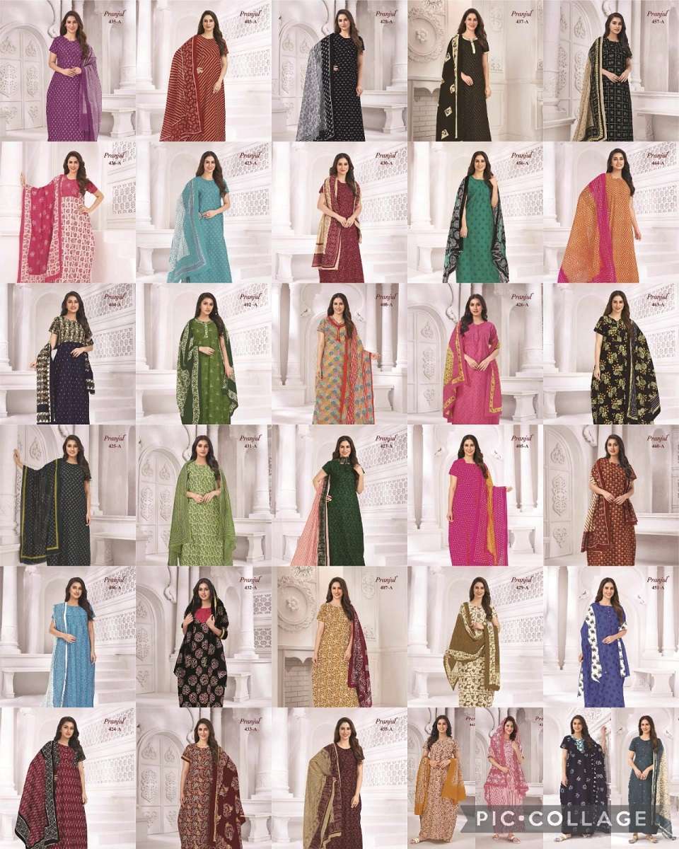 Pranjul Pratishtha Long Nighties With Dupatta -Wholesale Collection in india