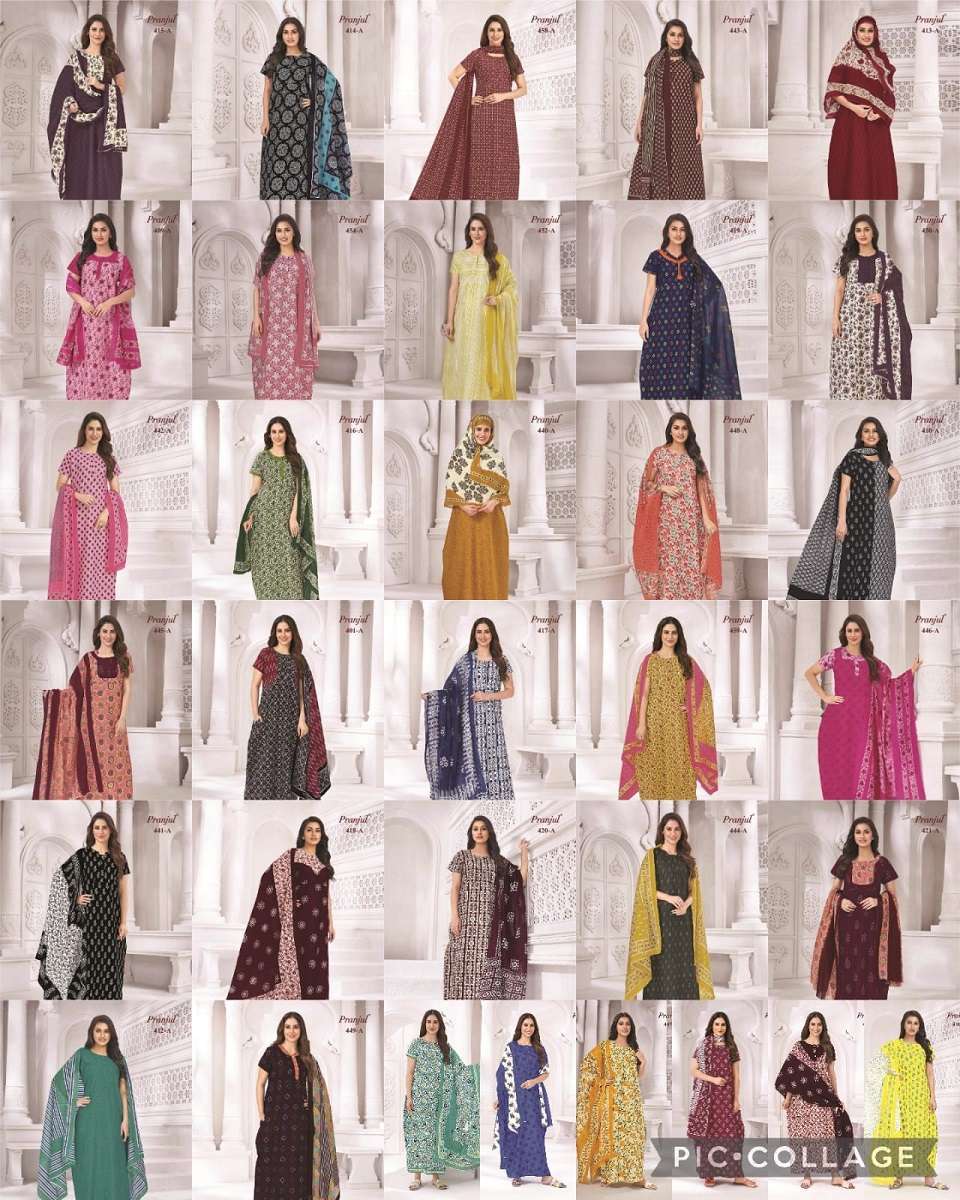 Pranjul Pratishtha Long Nighties With Dupatta -Wholesale Collection in india
