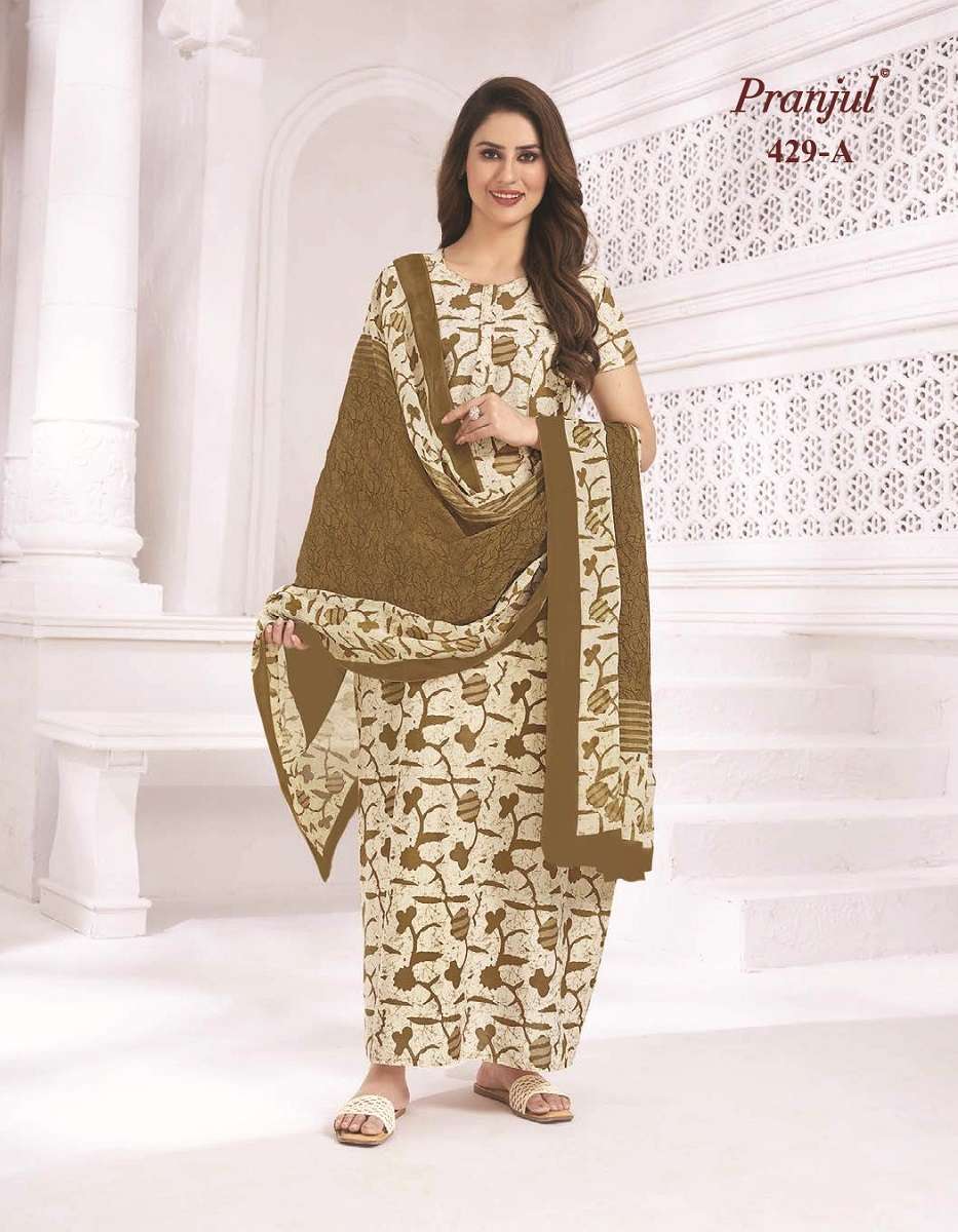 Pranjul Pratishtha Long Nighties With Dupatta -Wholesale Collection in india