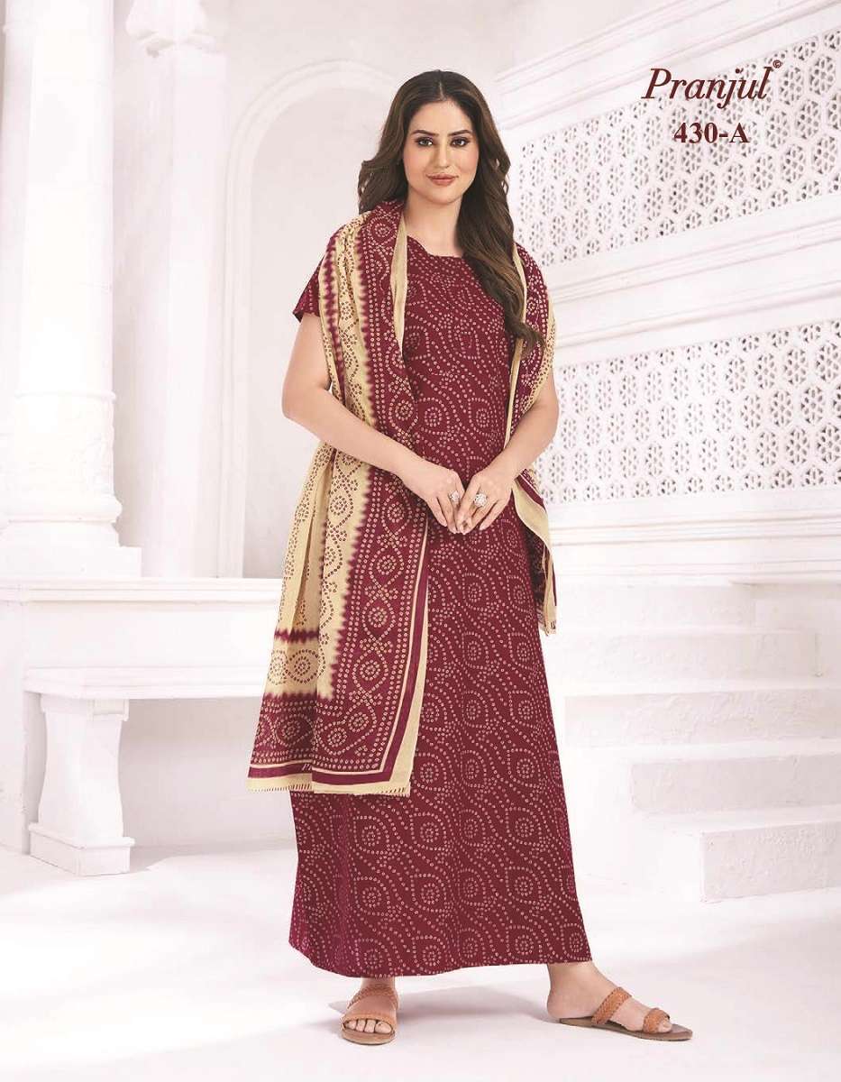 Pranjul Pratishtha Long Nighties With Dupatta -Wholesale Collection in india