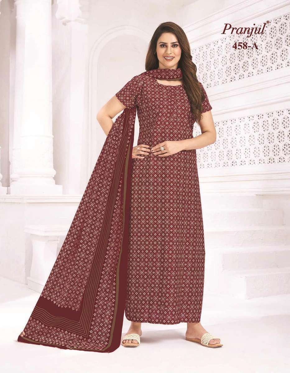Pranjul Pratishtha Long Nighties With Dupatta -Wholesale Collection in india