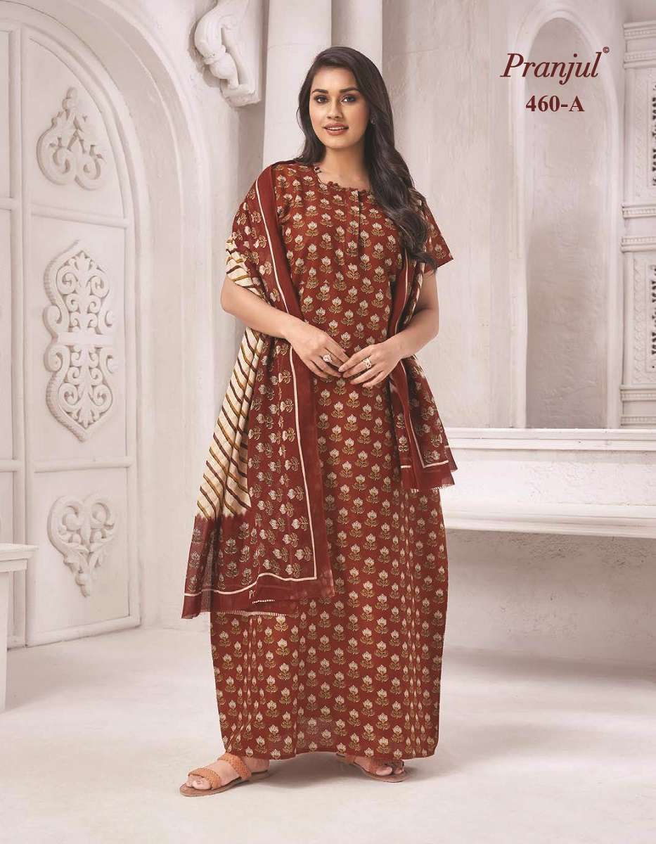 Pranjul Pratishtha Long Nighties With Dupatta -Wholesale Collection in india
