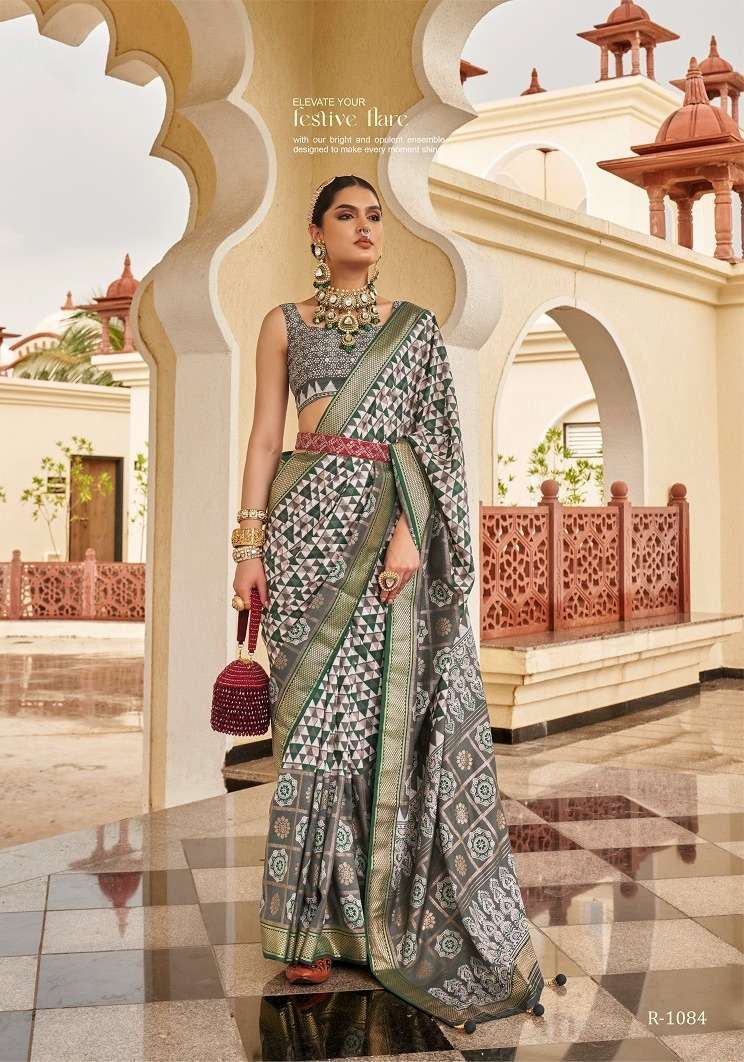 Rewaa Aaranya Silk Blend Designer Saree Ethnic Saree Wholesale manufacture in india