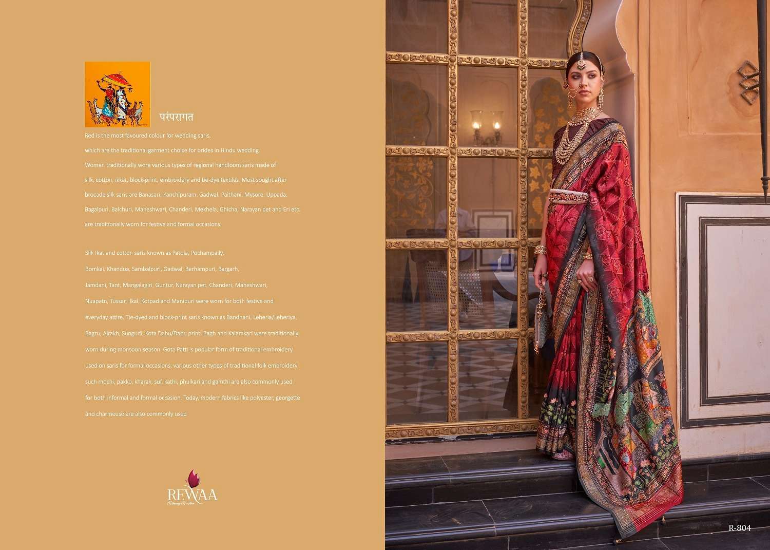 Rewaa Padmavat Vol 2 Silk Blend Designer Saree Wholesale collection in india