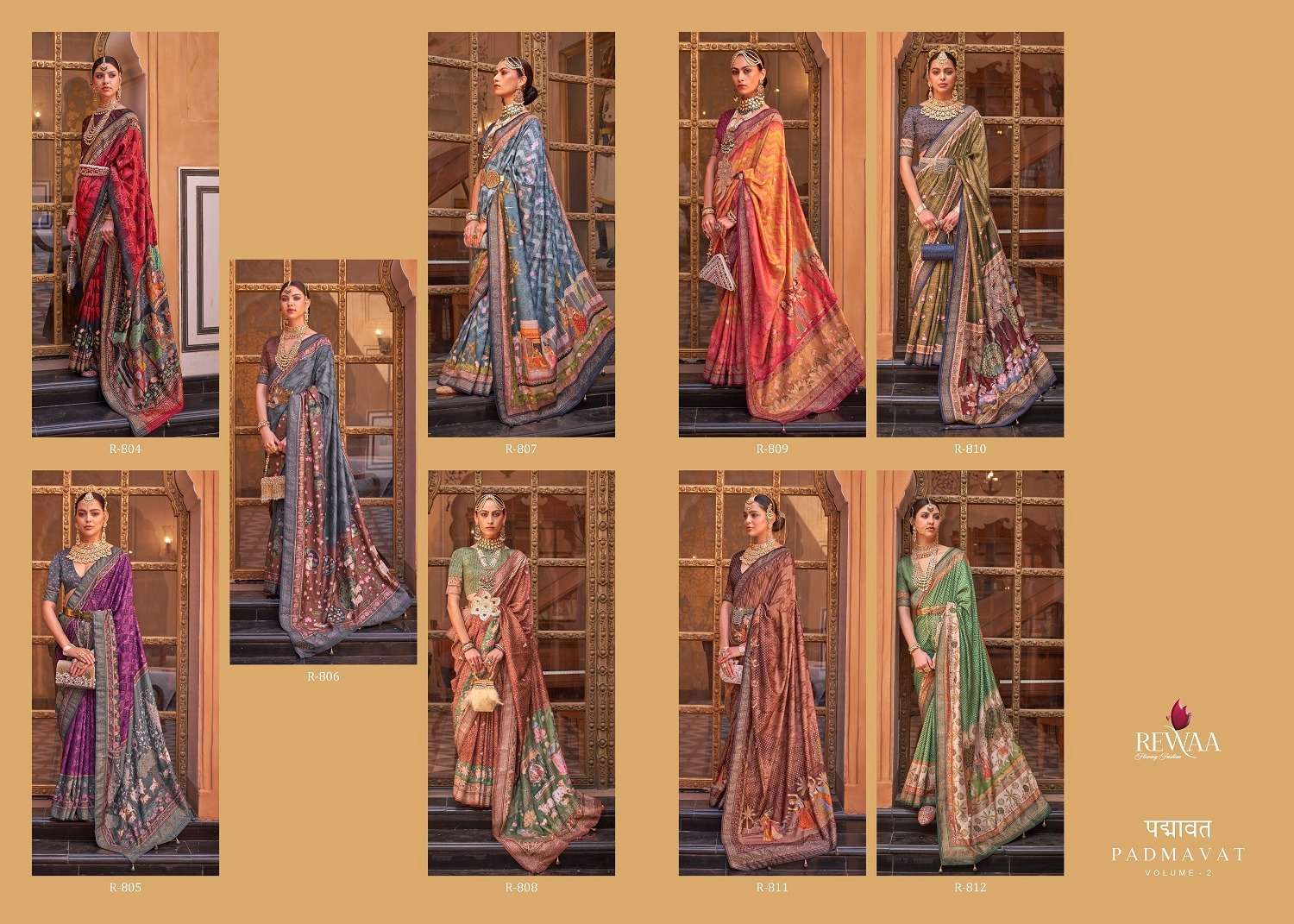 Rewaa Padmavat Vol 2 Silk Blend Designer Saree Wholesale collection in india