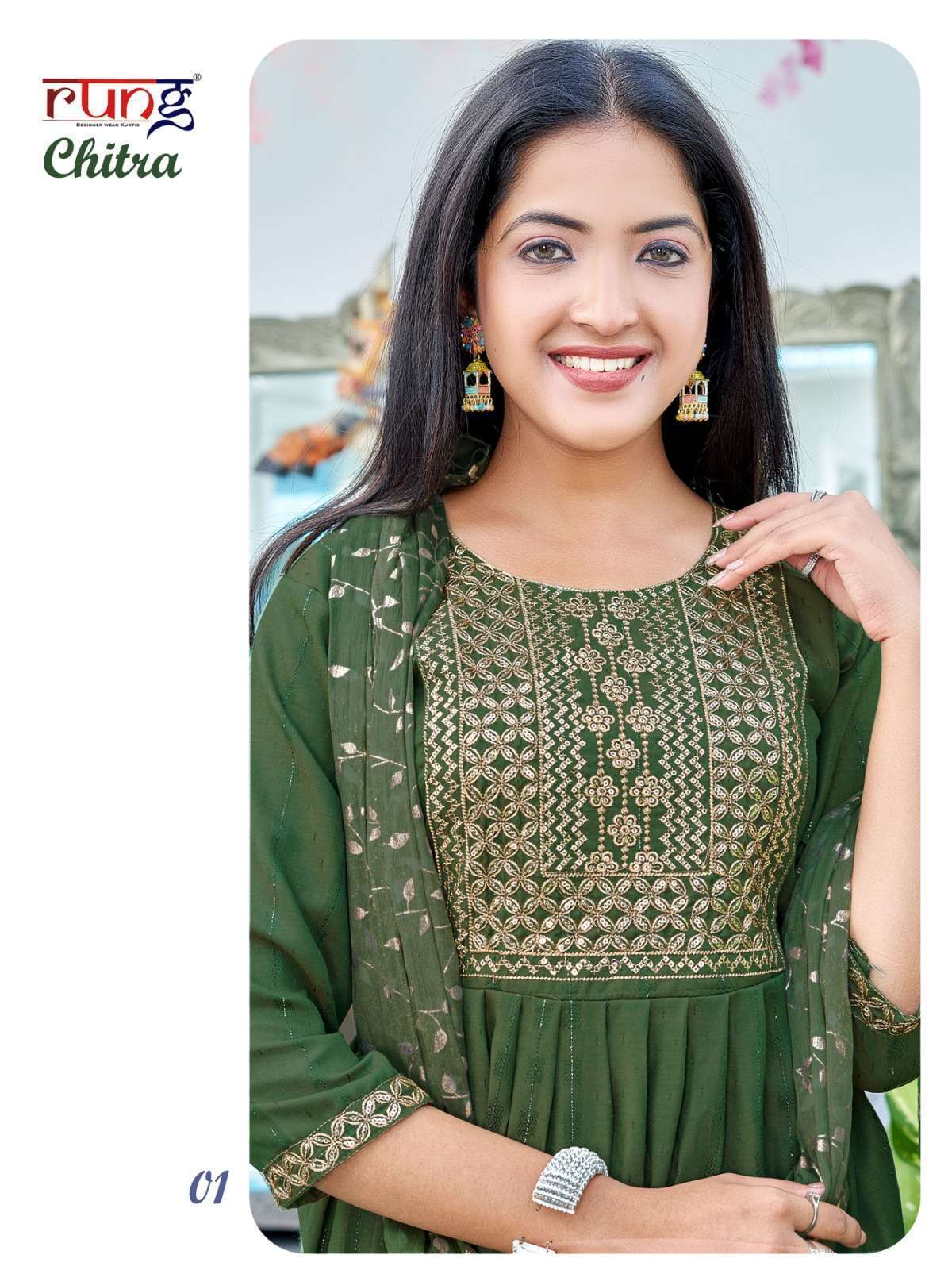 Rung Chitra Kurti With Pant & Dupatta Nayra Kurti Wholesale manufacture in india