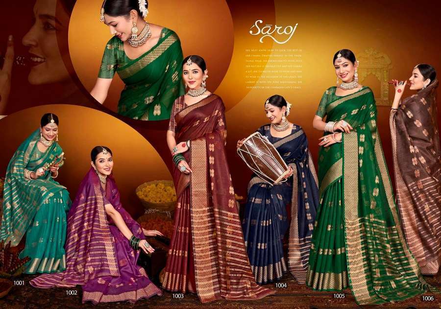 Saroj Godhavari Vol-1 Designer Cotton Saree Wholesale manufacture in india