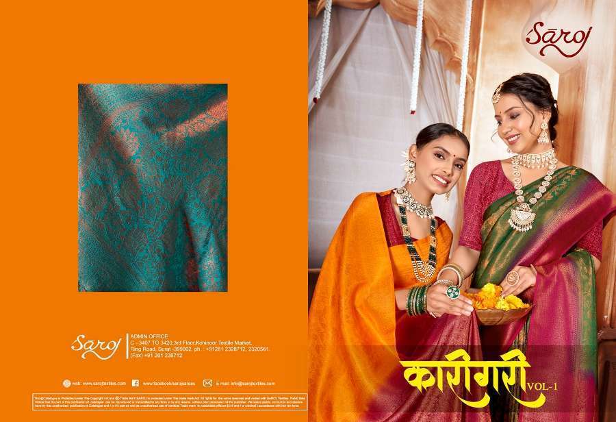 Saroj Karigari Vol-1 Designer Soft Silk Saree Wholesaler  collection in india