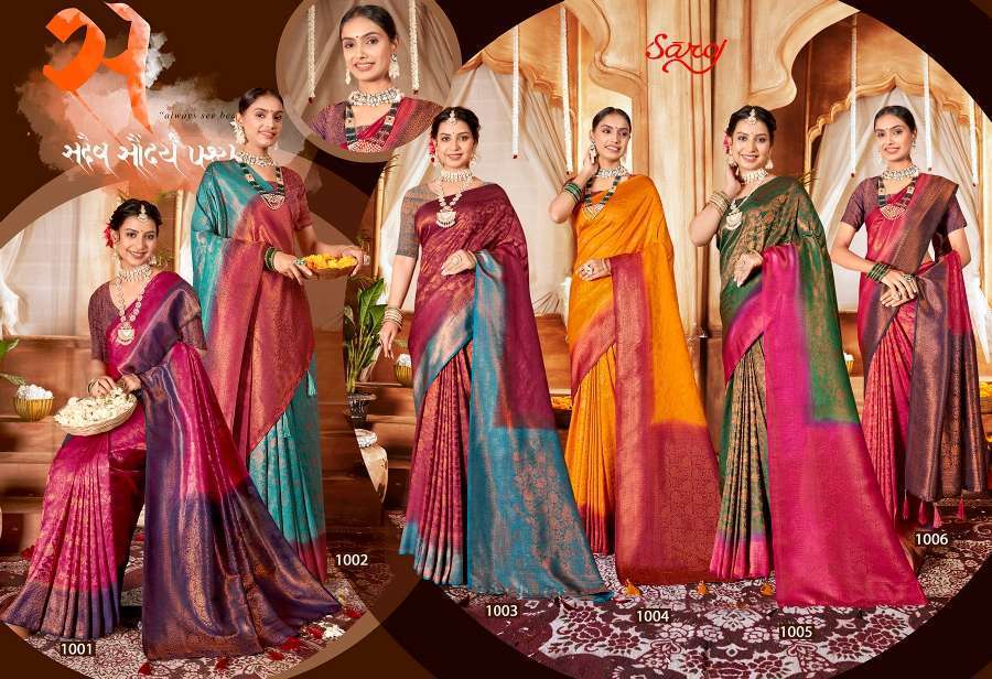 Saroj Karigari Vol-1 Designer Soft Silk Saree Wholesaler  collection in india