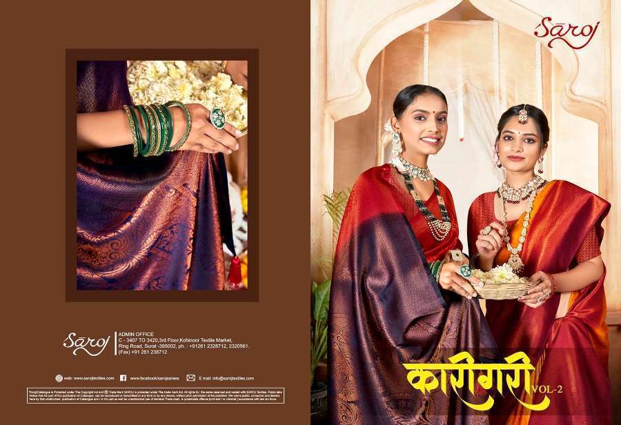 Saroj Karigari Vol-2 Designer Soft Silk Saree Wholesale  price in surat