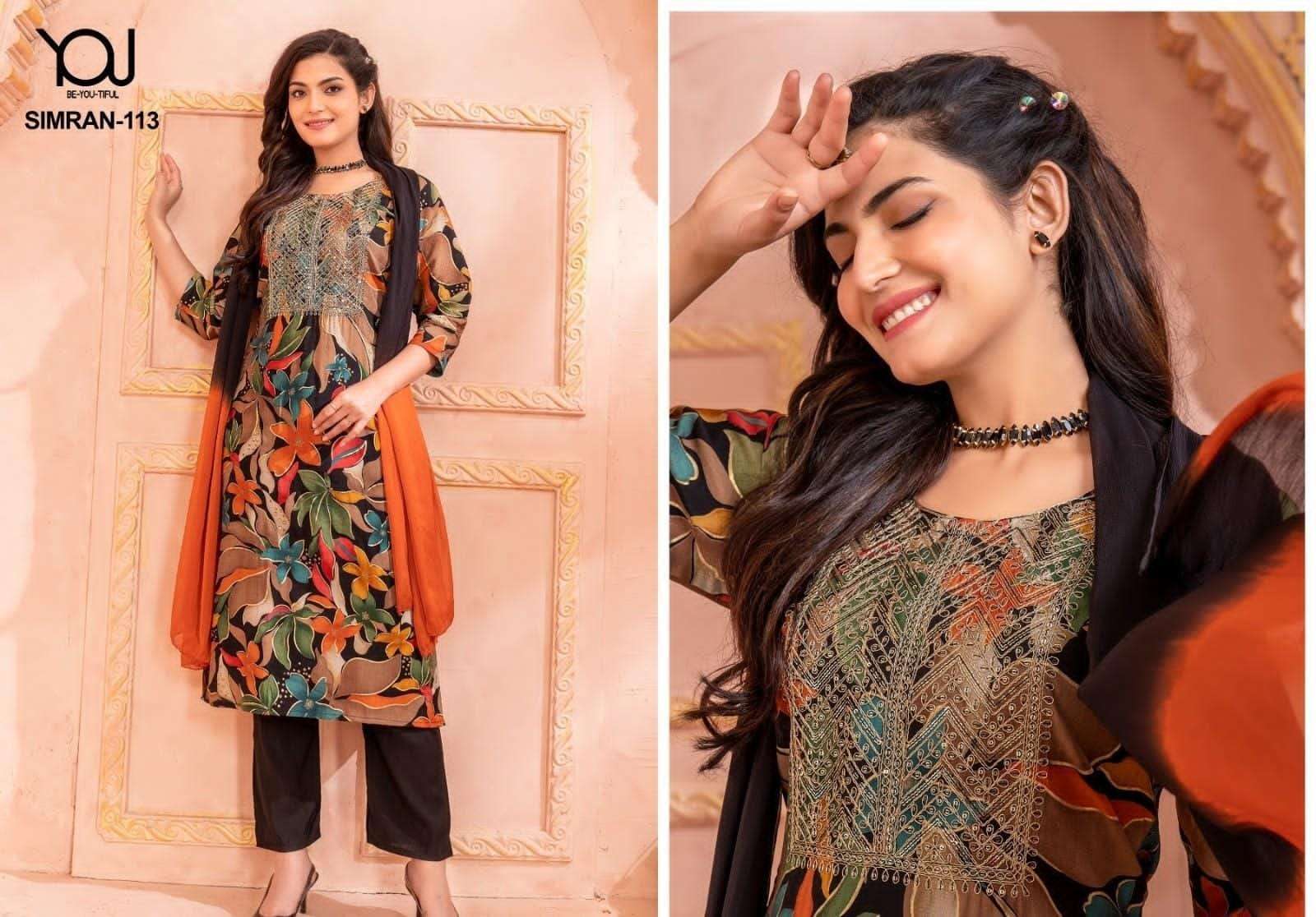 Simran Pure Heavy Quality Of Modal Fabric Kurti Wholesale market in surat