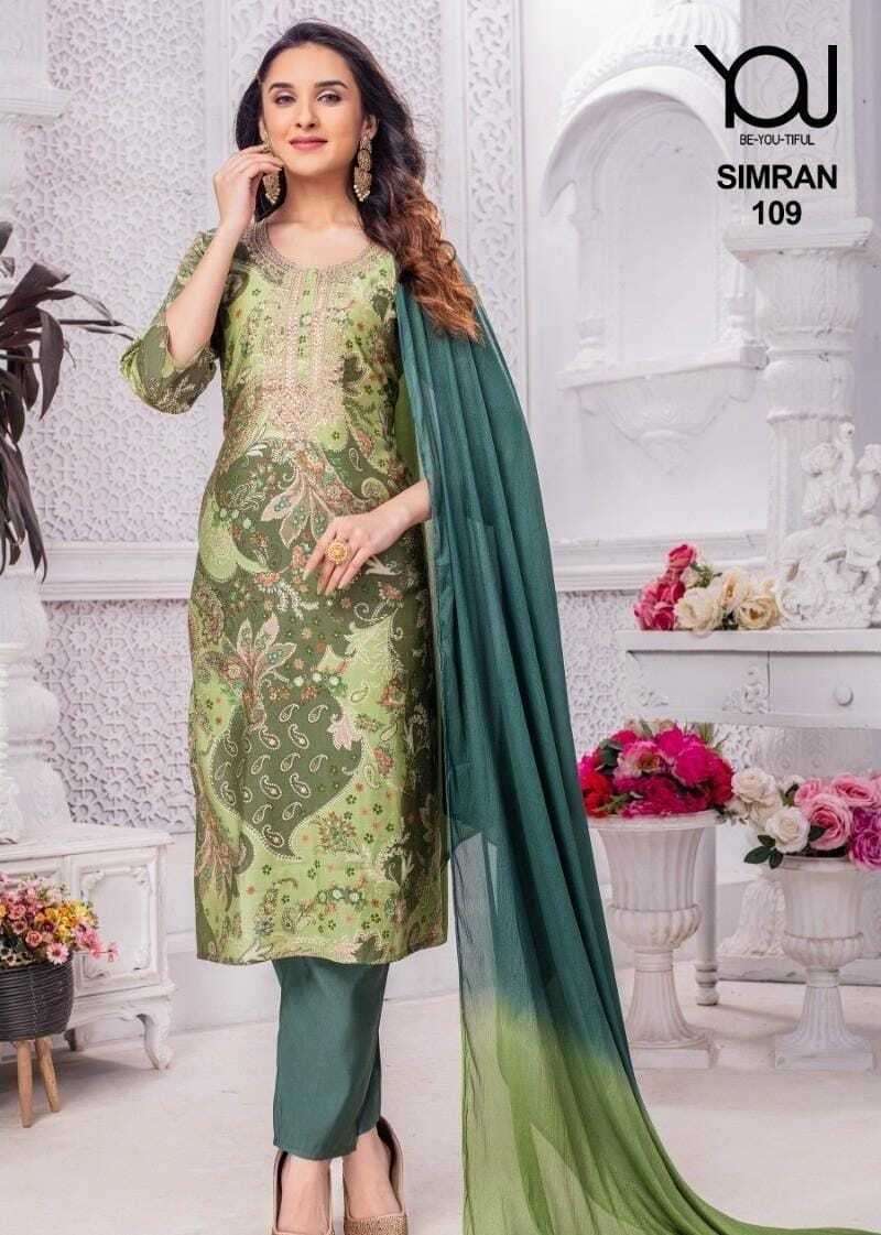 Simran Pure Heavy Quality Of Modal Fabric Kurti Wholesale market in surat