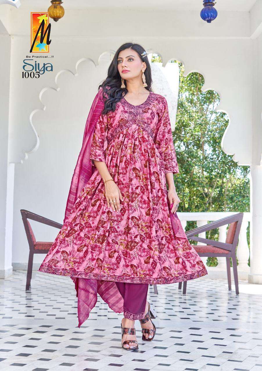 Siya Alia Cut Kurti Pant Dupatta Wholesale collection in india