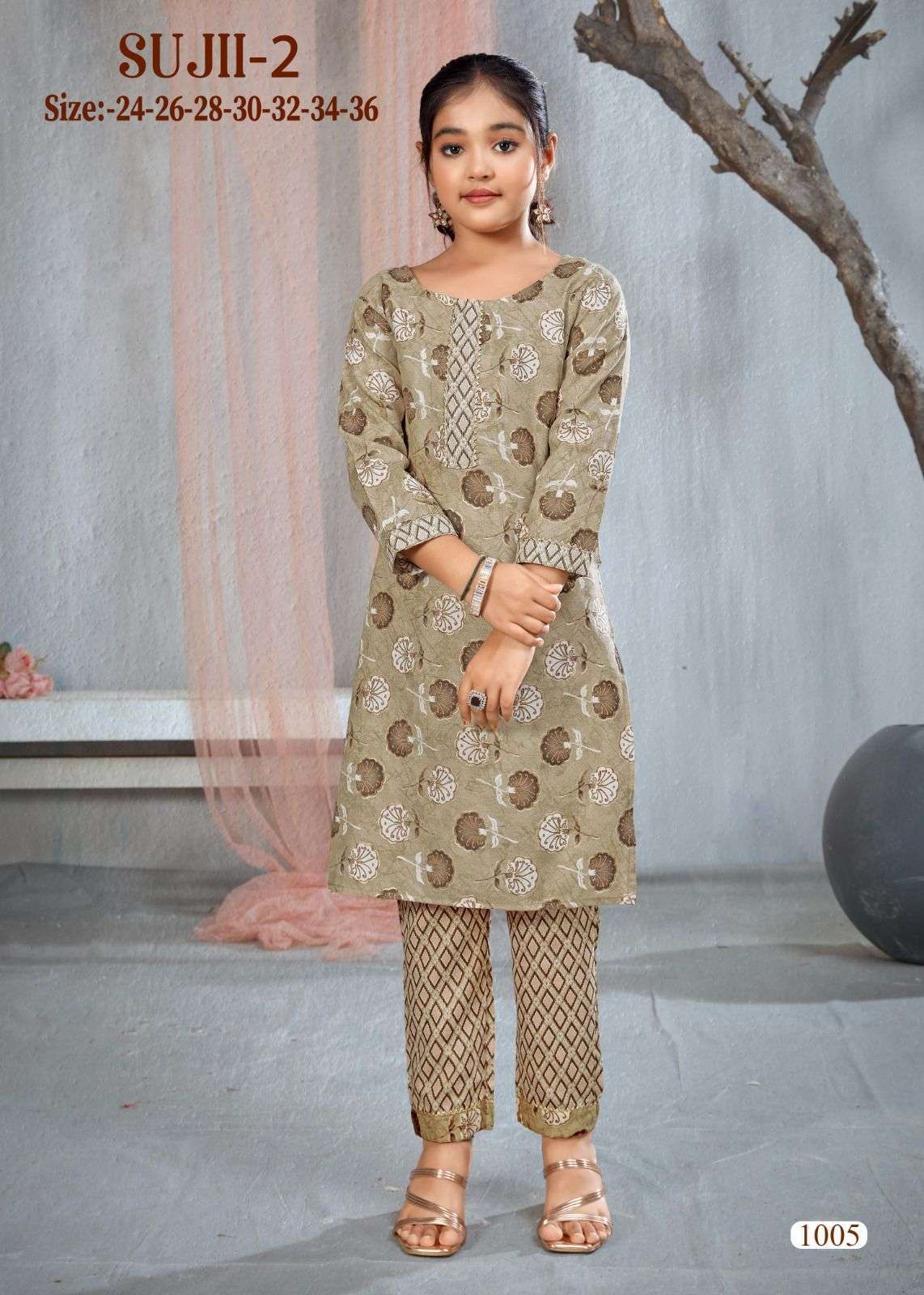 Sujii 2 Rayon Cotton Kids Kurti Pant Wholesale collection in india