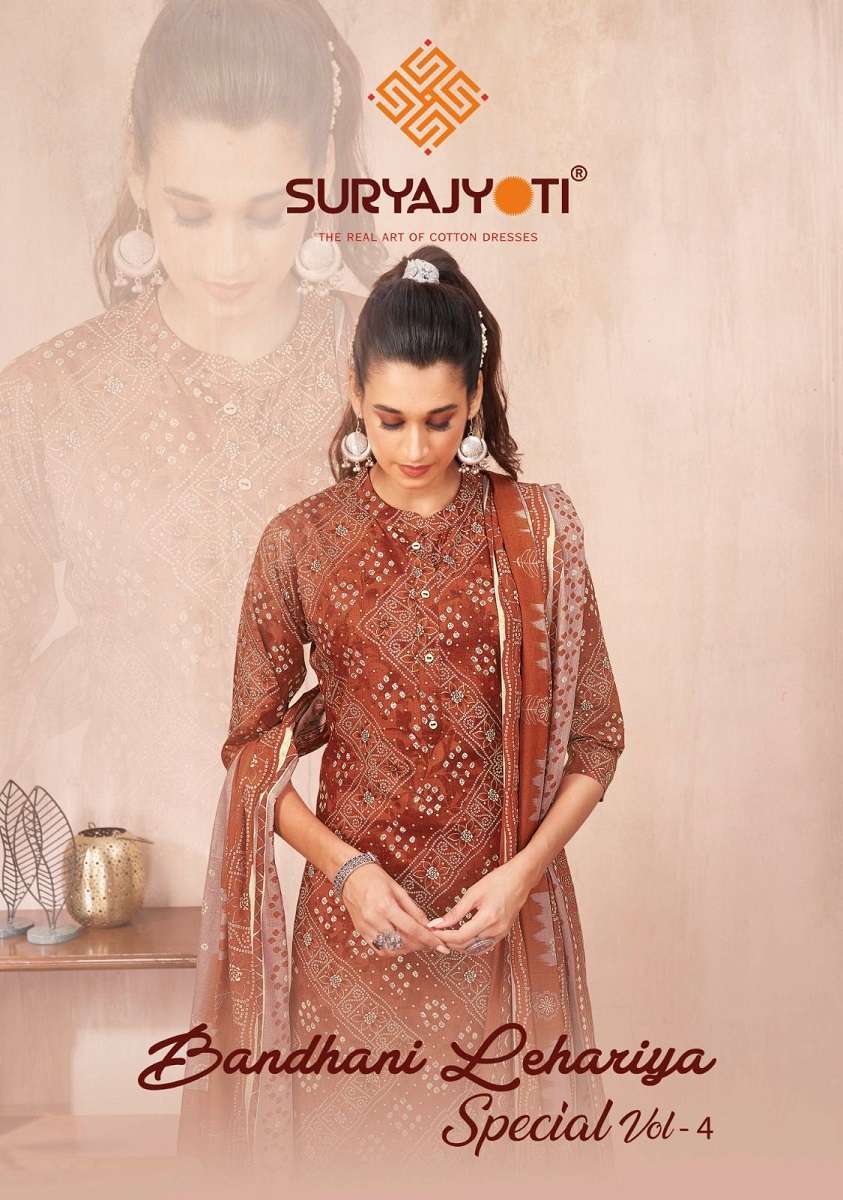 Suryajyoti Bandhani Lehriya Vol-4 Readymade Kurti Pant With Dupatta Wholesale collection in india