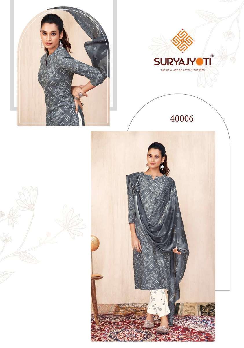 Suryajyoti Bandhani Lehriya Vol-4 Readymade Kurti Pant With Dupatta Wholesale collection in india