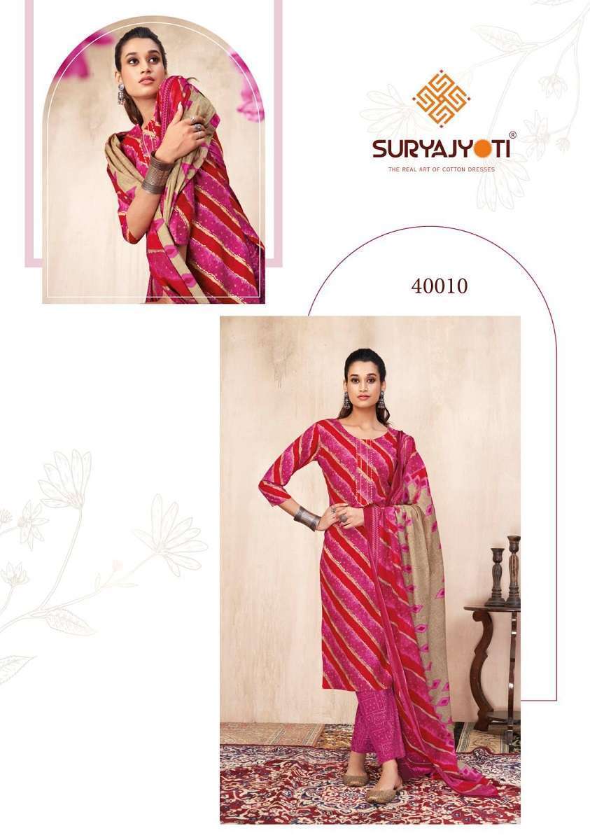 Suryajyoti Bandhani Lehriya Vol-4 Readymade Kurti Pant With Dupatta Wholesale collection in india
