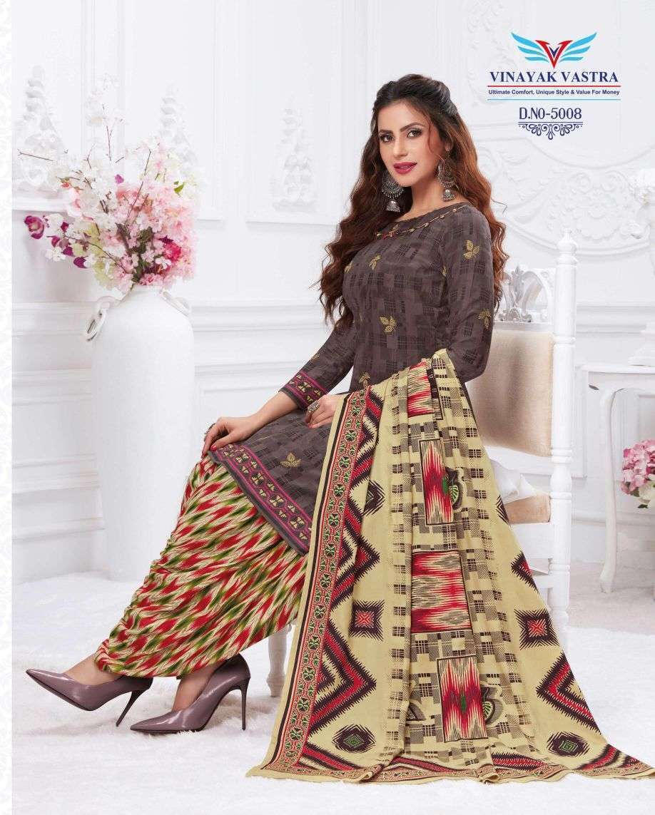 Vinayak Vastra Maayra Vol-1 Rayon Dress Material Wholesale manufacture in surat