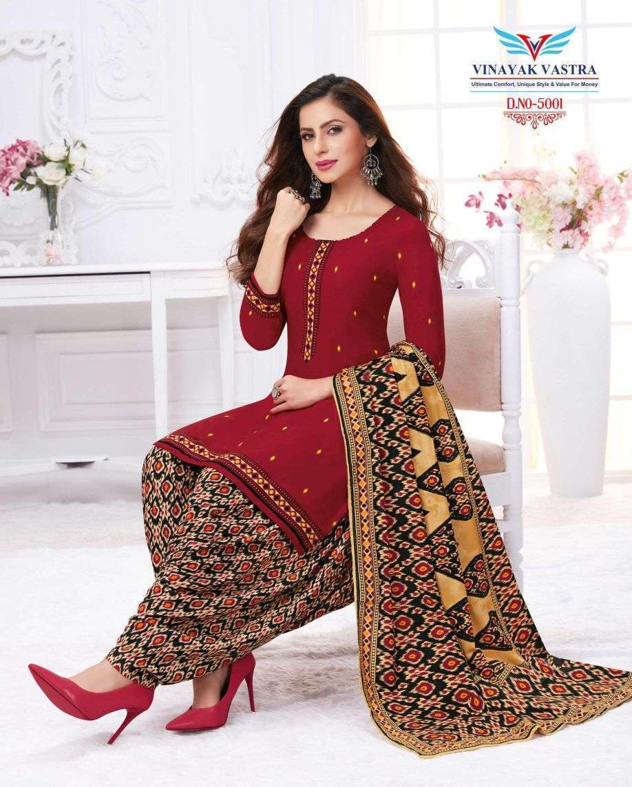 Vinayak Vastra Maayra Vol-1 Rayon Dress Material Wholesale manufacture in surat