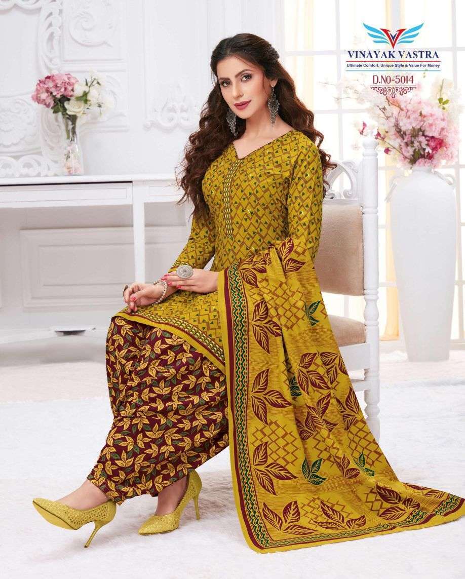 Vinayak Vastra Maayra Vol-1 Rayon Dress Material Wholesale manufacture in surat