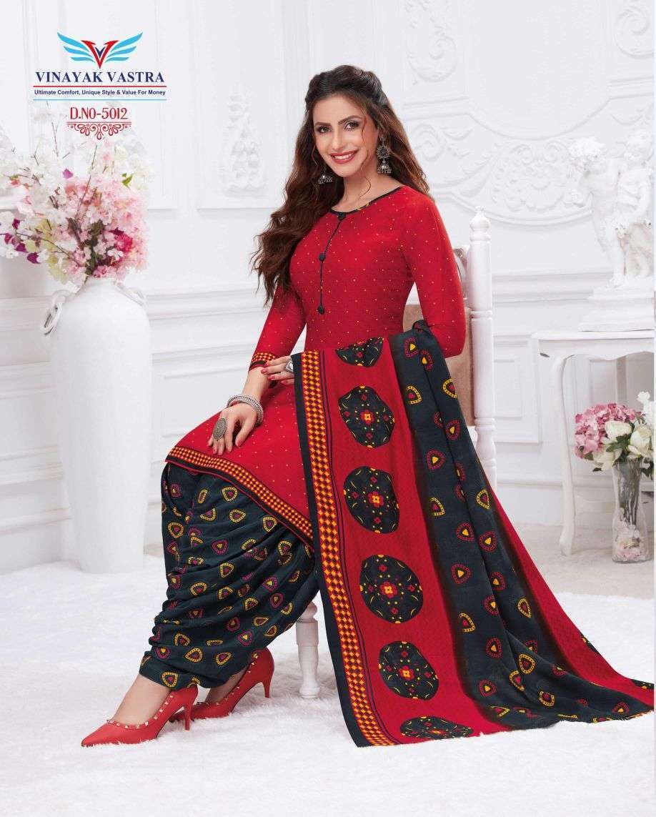 Vinayak Vastra Maayra Vol-1 Rayon Dress Material Wholesale manufacture in surat