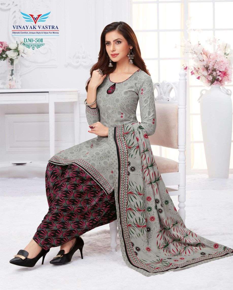 Vinayak Vastra Maayra Vol-1 Rayon Dress Material Wholesale manufacture in surat