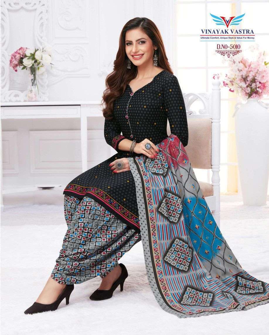 Vinayak Vastra Maayra Vol-1 Rayon Dress Material Wholesale manufacture in surat