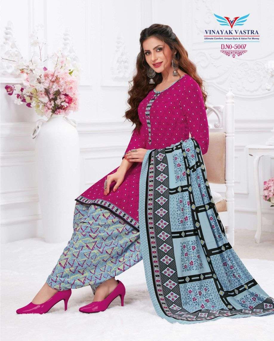 Vinayak Vastra Maayra Vol-1 Rayon Dress Material Wholesale manufacture in surat