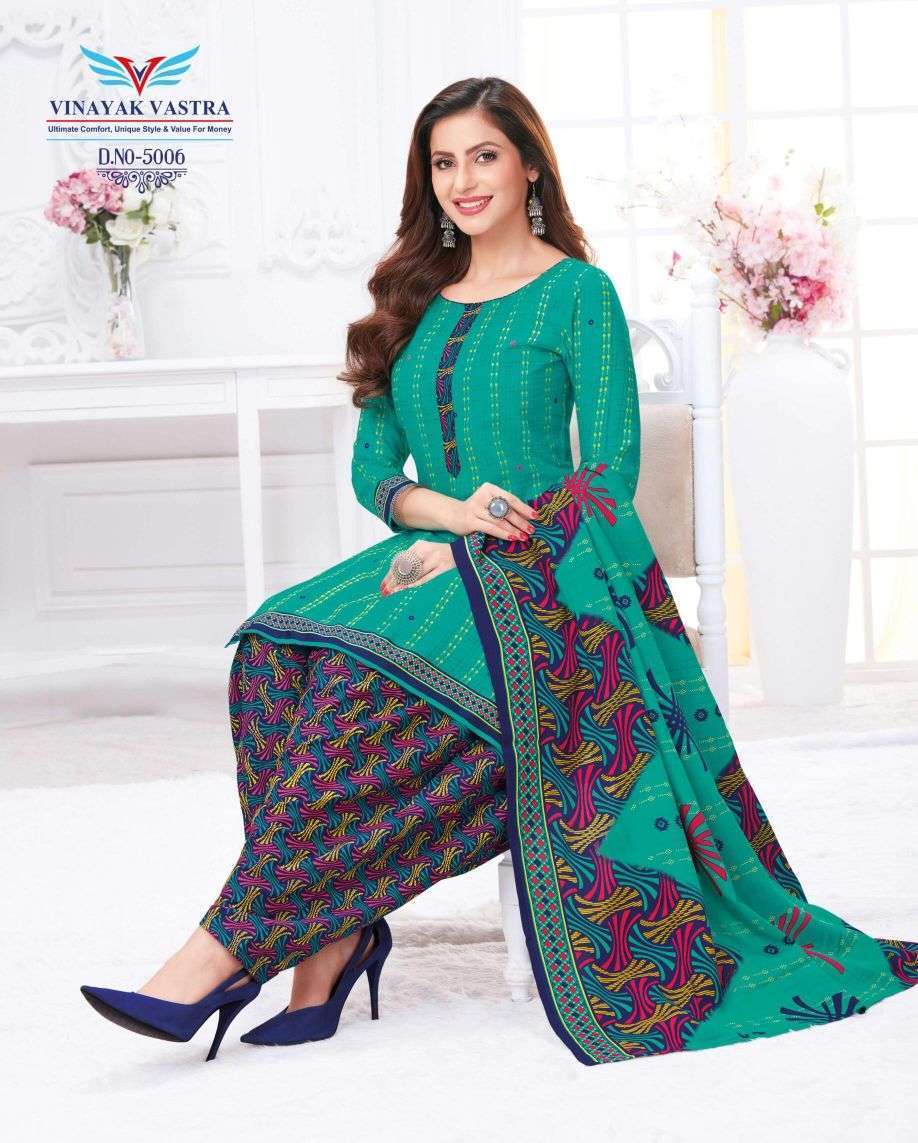 Vinayak Vastra Maayra Vol-1 Rayon Dress Material Wholesale manufacture in surat