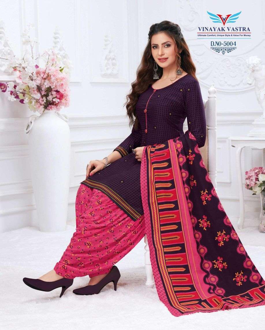 Vinayak Vastra Maayra Vol-1 Rayon Dress Material Wholesale manufacture in surat