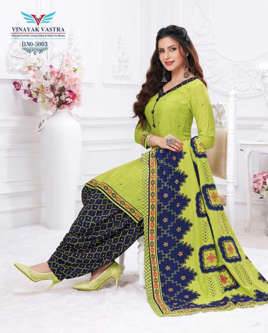 Vinayak Vastra Maayra Vol-1 Rayon Dress Material Wholesale manufacture in surat