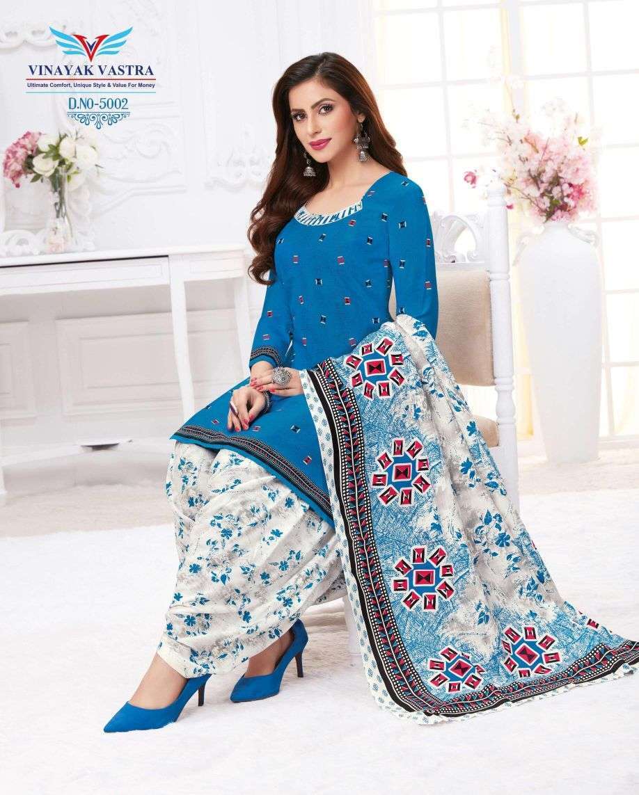 Vinayak Vastra Maayra Vol-1 Rayon Dress Material Wholesale manufacture in surat