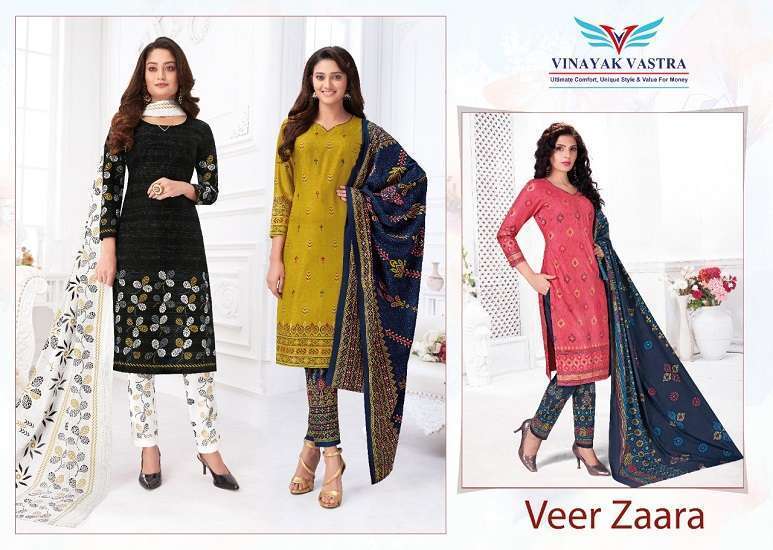 Vinayak Vastra Veer Zaara Vol-5 Rayon Dress Material Wholesale manufacture in india