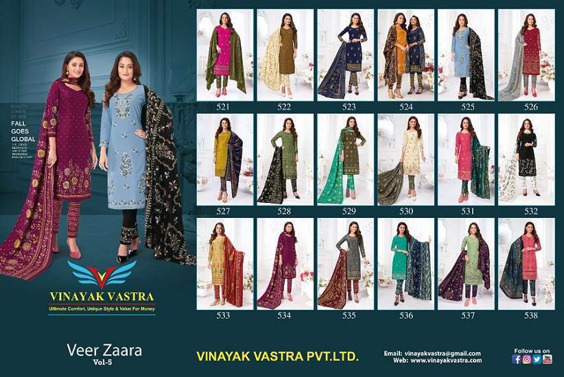 Vinayak Vastra Veer Zaara Vol-5 Rayon Dress Material Wholesale manufacture in india