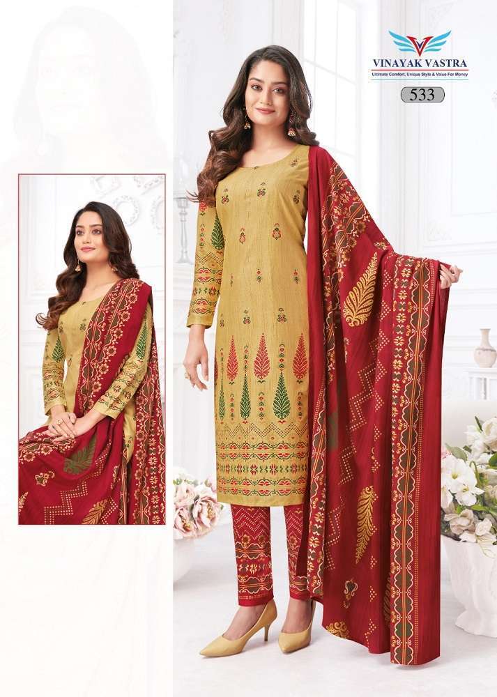 Vinayak Vastra Veer Zaara Vol-5 Rayon Dress Material Wholesale manufacture in india
