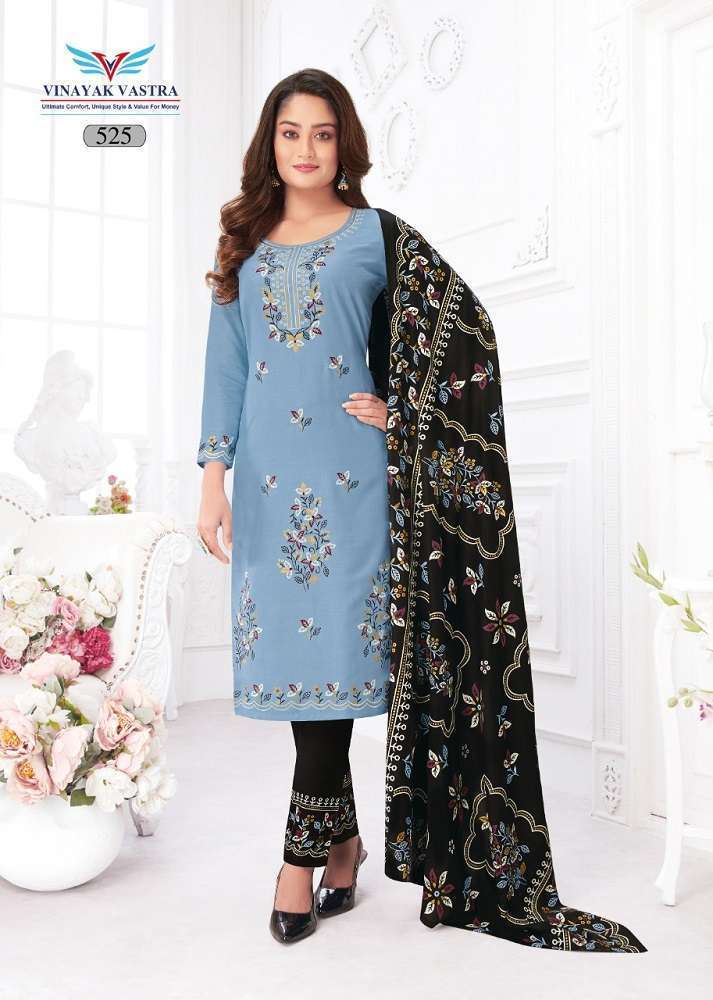 Vinayak Vastra Veer Zaara Vol-5 Rayon Dress Material Wholesale manufacture in india