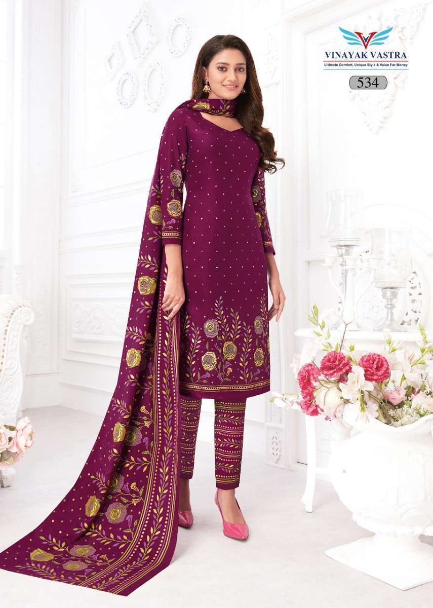Vinayak Vastra Veer Zaara Vol-5 Rayon Dress Material Wholesale manufacture in india