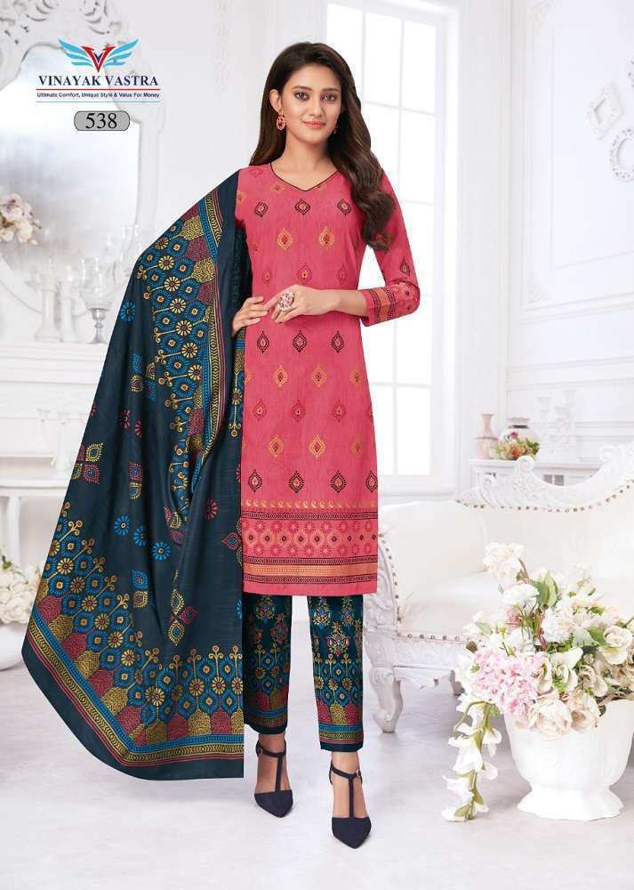 Vinayak Vastra Veer Zaara Vol-5 Rayon Dress Material Wholesale manufacture in india