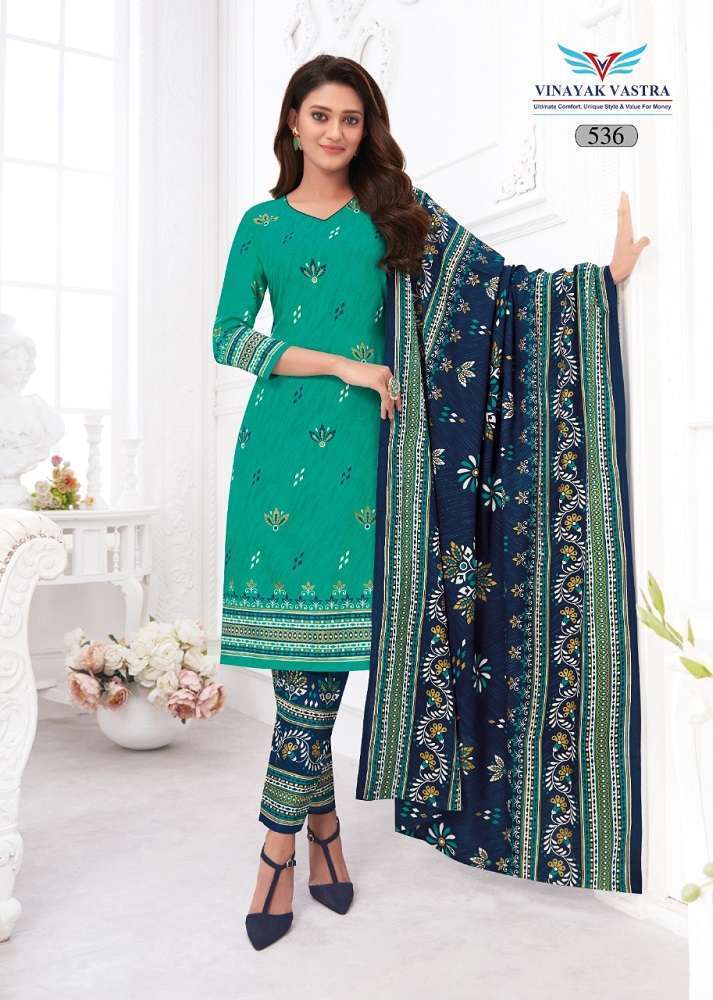 Vinayak Vastra Veer Zaara Vol-5 Rayon Dress Material Wholesale manufacture in india