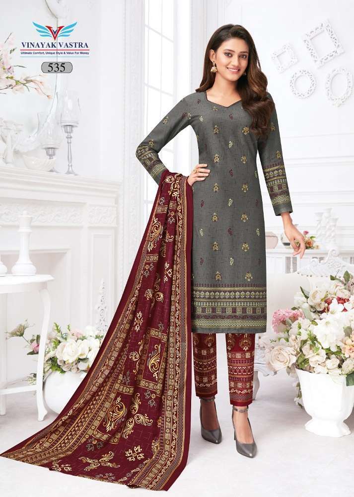 Vinayak Vastra Veer Zaara Vol-5 Rayon Dress Material Wholesale manufacture in india